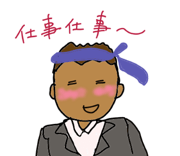 Fight Business man. sticker #13226806