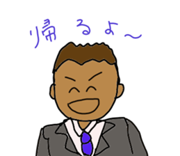 Fight Business man. sticker #13226807