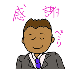 Fight Business man. sticker #13226808