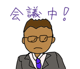 Fight Business man. sticker #13226810