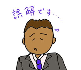 Fight Business man. sticker #13226814