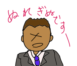 Fight Business man. sticker #13226816