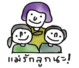 Mom and me sticker #13226862