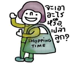 Mom and me sticker #13226867