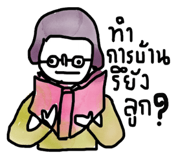 Mom and me sticker #13226868