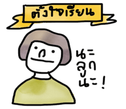 Mom and me sticker #13226871