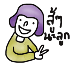 Mom and me sticker #13226881