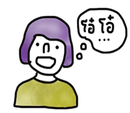 Mom and me sticker #13226884