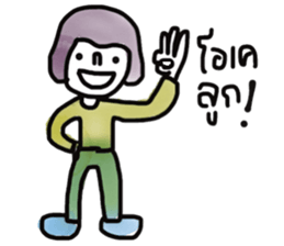 Mom and me sticker #13226887