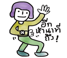 Mom and me sticker #13226889