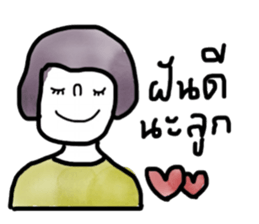 Mom and me sticker #13226892