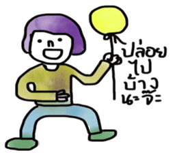 Mom and me sticker #13226894