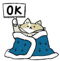 futon and cat sticker #13226902