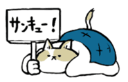 futon and cat sticker #13226904