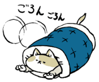 futon and cat sticker #13226907