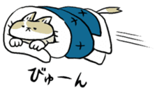 futon and cat sticker #13226910