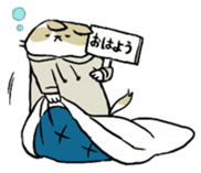 futon and cat sticker #13226918