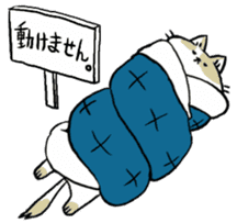 futon and cat sticker #13226922