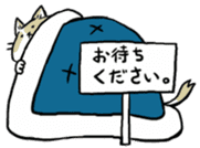 futon and cat sticker #13226927