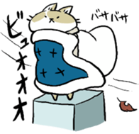 futon and cat sticker #13226936