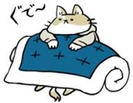 futon and cat sticker #13226940