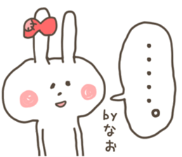 NAO-Sticker sticker #13226992