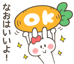 NAO-Sticker sticker #13226998
