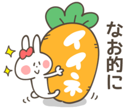 NAO-Sticker sticker #13227000