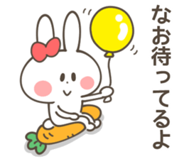 NAO-Sticker sticker #13227011