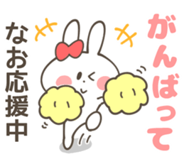 NAO-Sticker sticker #13227013