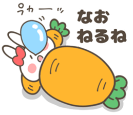 NAO-Sticker sticker #13227019