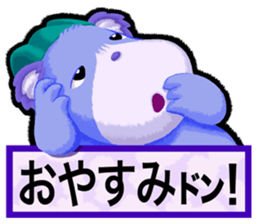 Message Monsters sticker #13227079