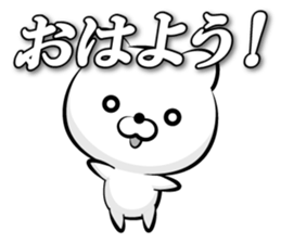 Skilled man of monochrome Basic sticker sticker #13227142