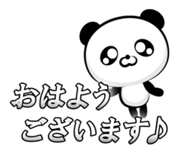 Skilled man of monochrome Basic sticker sticker #13227145