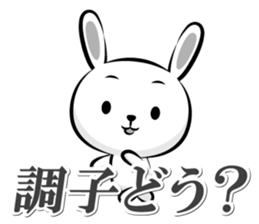 Skilled man of monochrome Basic sticker sticker #13227149