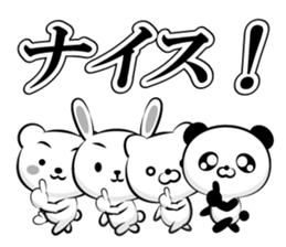 Skilled man of monochrome Basic sticker sticker #13227151