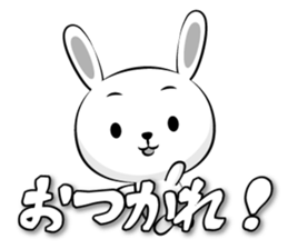 Skilled man of monochrome Basic sticker sticker #13227154