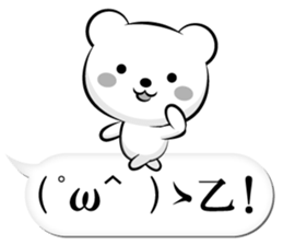 Skilled man of monochrome Basic sticker sticker #13227155