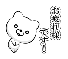 Skilled man of monochrome Basic sticker sticker #13227157