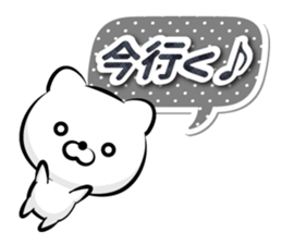 Skilled man of monochrome Basic sticker sticker #13227158