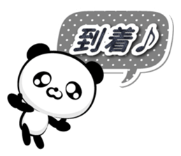 Skilled man of monochrome Basic sticker sticker #13227159