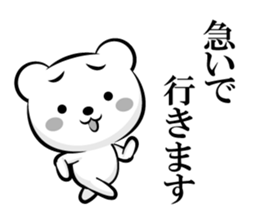 Skilled man of monochrome Basic sticker sticker #13227161