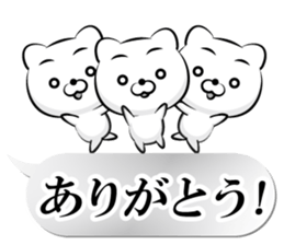 Skilled man of monochrome Basic sticker sticker #13227162