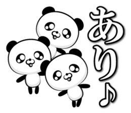 Skilled man of monochrome Basic sticker sticker #13227163