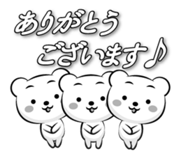 Skilled man of monochrome Basic sticker sticker #13227165