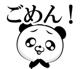 Skilled man of monochrome Basic sticker sticker #13227166