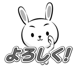 Skilled man of monochrome Basic sticker sticker #13227170