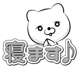 Skilled man of monochrome Basic sticker sticker #13227175