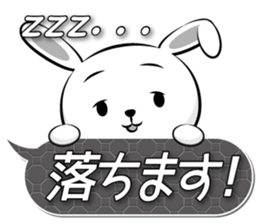 Skilled man of monochrome Basic sticker sticker #13227176