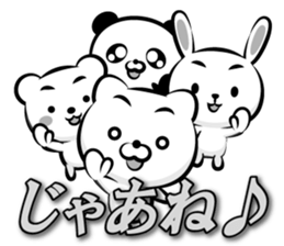 Skilled man of monochrome Basic sticker sticker #13227180